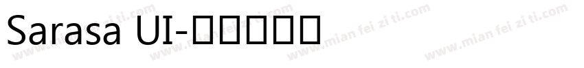 Sarasa UI字体转换